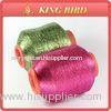 Colorful metallic yarn of MH 1 / 100 500 grams paper cone for Embroidery