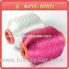 High tenacity MH 1 / 100 12 micron metallic yarn in Rose color