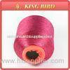 Rose Colored MH type metallic yarn high strength 12 micron 1 / 100