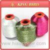 12 micron 1 / 100 MH type metallic yarn for 500 grams per paper cone