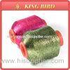Green Metallic Yarn For Knitting With MH Type 75D Polyester
