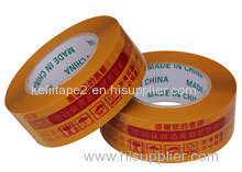 USA bopp paper adhesive tape wholesale