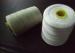 Thick Fabric , Leather Coats Sewing Thread , 20s/3 1500yds