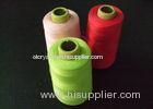 40s Coats Sewing Thread , Green Red Pink Polyester Thread