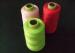 40s Coats Sewing Thread , Green Red Pink Polyester Thread