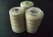 20s/3 1500yds Leather Sewing Thread , 100% Polyester Thread