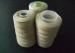 Beige Cone 100% Polyester Sewing Thread 20s/3 For Thick Fabric