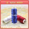 Soft Viscose Machine Embroidery Threads High Temperature Resistant