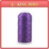 Mercerized 112g Rayon Machine Embroidery Thread For Crochet Sewing