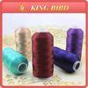 Mercerized Machine commercial embroidery thread various color