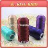 Mercerized Machine commercial embroidery thread various color