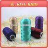 100% rayon viscose dyed Machine Embroidery Threads smooth 5000m