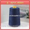 5000 meters Mercerized 100 Spun Polyester Yarn 60s / 2 for machine