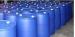No toxicity water soluble UV Curable Monomer HPMA for oilfield fill water