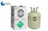 Mixing R406A Refrigerant Gas R12 Refrigerant Replacement 99.8% With ISO Tank