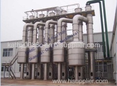 Falling Film Type Evaporator