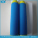 Italy high precision BEA filter cartridge