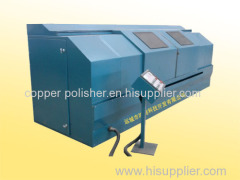 gravure copper polishing machine