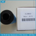 Compatible Atlas filter cartridge with high quality