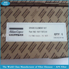 Atlas precision filter with high quality