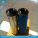 Atlas Copco precision filter elements