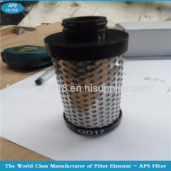 Atlas Copco precision filter cartridge