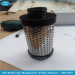 Atlas Copco precision filter cartridge