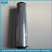 Atlas Copco precision filter cartridge