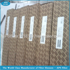 Atlas precision filter with high quality