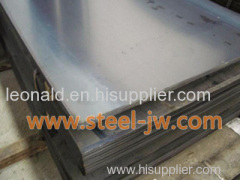 ASTM A871/A871M TYPE II weathering resistant steel