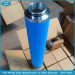 Ultrafilter precision filter elements with high quality