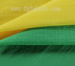 15D nylon waterproof suncare fabric DNC-040