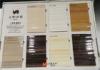 Coloured Moisture Resistant 3D MDF Board For Bookshelf / Shoe Cabinet