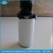 Compatible Domnick Hunter filter cartridge