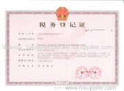 Tax registration number