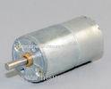 24.4mm 3VDC or 5VDC geared DC motors with planetary gearhead