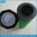 Compatible Hankison filter elements