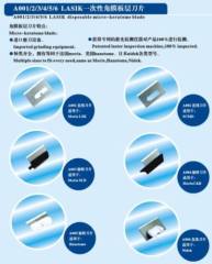 LASIK Disposable Microkeratome Blade