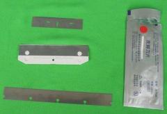 Surgical Equipment Skin Graft Blade