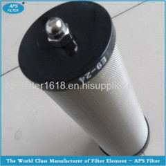 Hankison precision filter cartridge