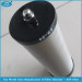 Hankison precision filter cartridge