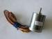 33BL Brushless DC Motor