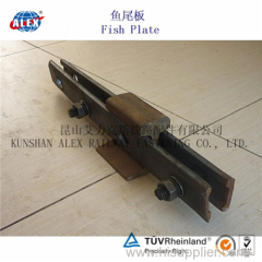 BS80 Railway Fishplate/SGS Proved Rail Fishplate/Top Quality OEM RailroadFishplate/Rail Joint Bar/Rail Splice Supplier