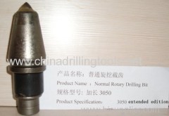 carbide tip wearable Road Milling Bit