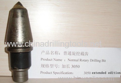 easy to installing Road Milling Bit