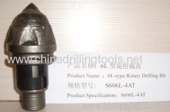 round shank carbide tip Road Milling Cutting Planning Bit