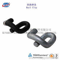 elastic rail clip for railroad construction, railway clip for rail fasteners, Pandrol fastening system rail clip E clip