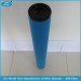 Zander compatible precision filter cartridge