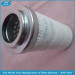 Pall hydraulic high filtration filter elements