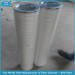 Pall filter elements with low price